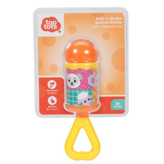 Top Tots Grip n Shake Animal Rattle ToysRUs (931769)