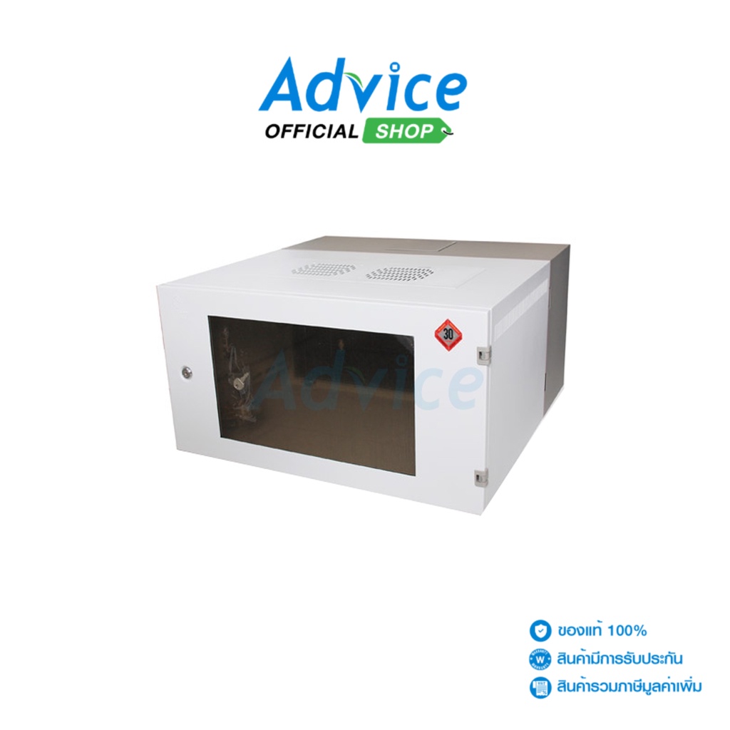 Wall Rack 9U (60 cm.) GERMANY (G1-60609) 'White-Gray' - A0046258 - A0046258