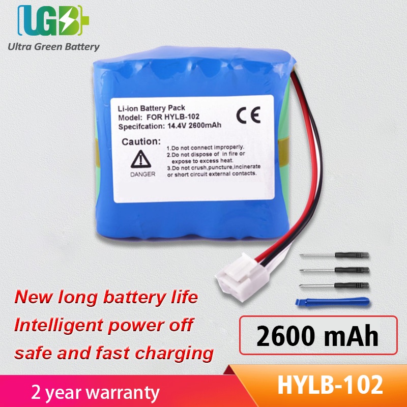 Original HYLB-102แบตเตอรี่สำหรับ EDAN Se-100 HYLB-102 SE-1 Se-1200 SE-12 ECG แบตเตอรี่