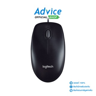 LOGITECH USB Optical Mouse (M100R) Black