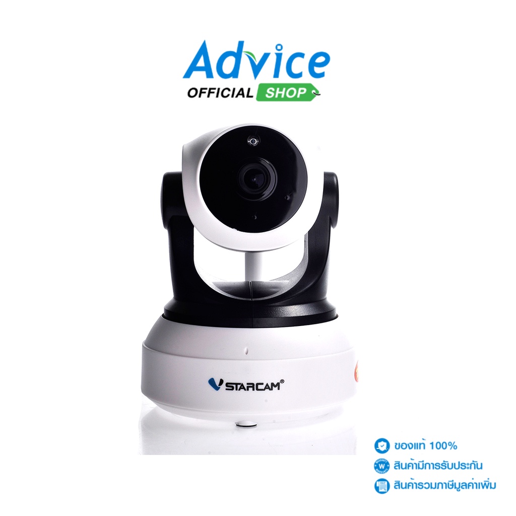 VSTARCAM CCTV Smart IP Camera  C24S - A0096919