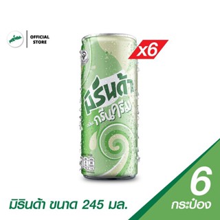 Mirinda มิรินด้า สลิมแคน น้ำอัดลม กลิ่นกรีนครีม 245มล. x6 กระป๋อง