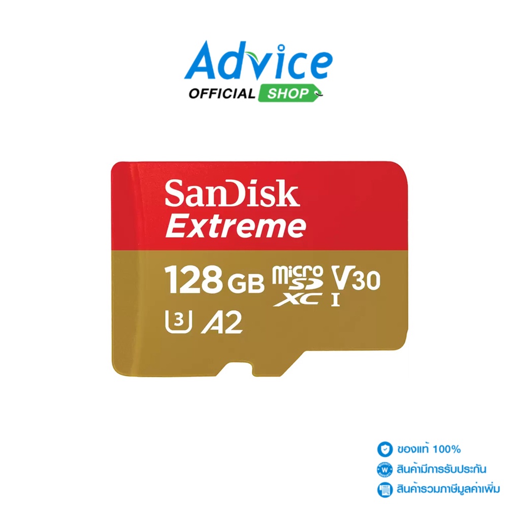 SANDISK 128GB Micro SD ไมโครเอสดี Card Extreme SDSQXAA-128G-GN6MN (190MB/s.) - A0144986