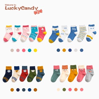 Luckycandy ถุงเท้าผ้าฝ้ายนุ่ม สําหรับเด็ก 5 คู่ 1-12 ปี