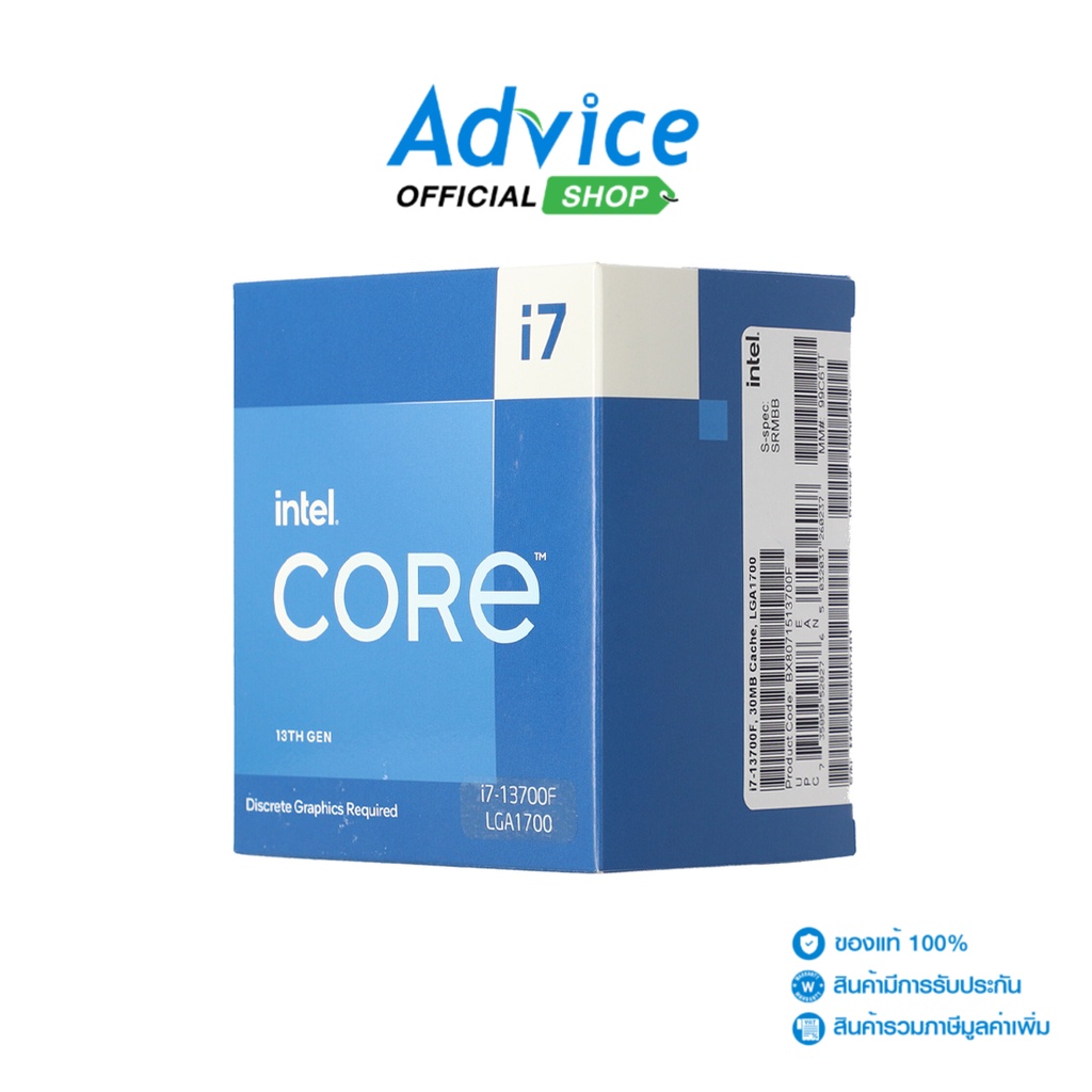 CPU INTEL CORE I7-13700F LGA 1700 - A0148190