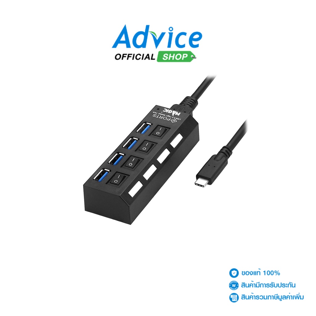 MAGIC  4 Port USB HUB v3.0 TECH MT-09 Type-C (Black) - A0139119