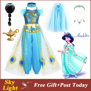 Jasmine Aladdin Magic Lamp ชุดคริสต์มาส สําหรับเด็กผู้หญิง เจ้าหญิง ฮาโลวีน งานรื่นเริง เสื้อผ้า ชุดกางเกงชั้นนํา ที่คาดผม วิกผม เสื้อคลุม ชุดปาร์ตี้