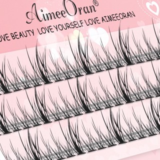 Aimeeoran Fishtail ขนตาปลอม 8-12 มม. สําหรับแต่งหน้า ต่อขนตา แบบมืออาชีพ ขนตาปลอม แฮนด์เมด ธรรมชาติ Lvcheryl