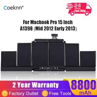 Coeknn 99Wh A1417แบตเตอรี่แล็ปท็อปสำหรับ Apple Macbook Pro 15นิ้ว A1398 (กลาง2012 Early 2013) Retina MC975LL/A MC976LL/A