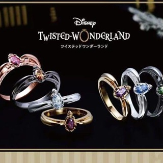 🔥สินค้าขายดี🔥▥▨♗Disney Twisted Wonderland College หอพักแหวน s925 เงินไม่จางหาย niche ins น่ารักเปิดแหวน