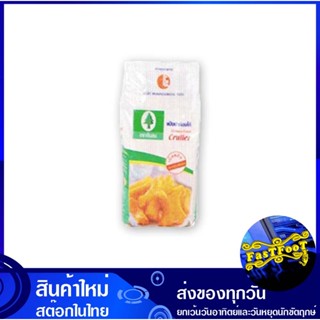 แป้งปาท่องโก๋ 1 กก. (แพ็ค10ถุง) ตราต้นสน Pine Brand Patongo Flour แป้ง ปาท่องโก๋ แป้งต้นสน แป้งทำปาท่องโก๋