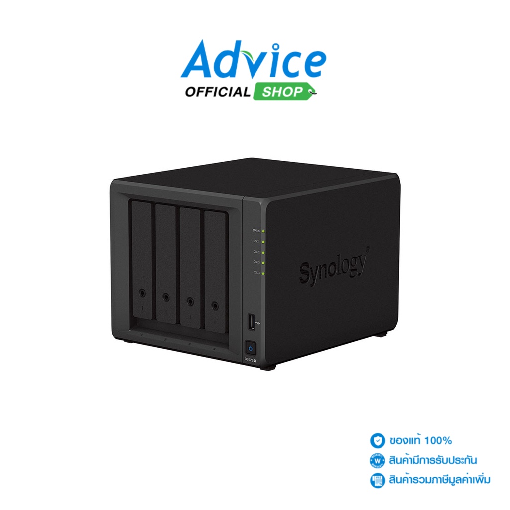 Synology  NAS อุปกรณ์จัดเก็บข้อมูลบนเครือข่าย (DS923+, Without HDD.) - A0147933