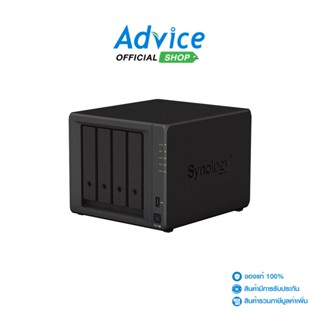 Synology  NAS อุปกรณ์จัดเก็บข้อมูลบนเครือข่าย (DS923+, Without HDD.)