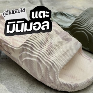 Adidas แท้ 100% Adilette 22