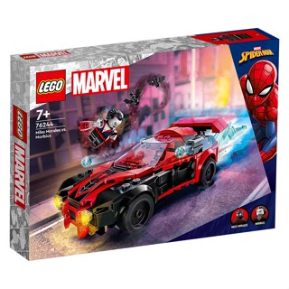 LEGO Marvel Super Heroes Miles Morales vs. Morbius 76244 ToysRUs (135372)