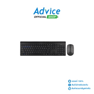 RAPOO Keyboard+Mouse (2in1) Wireless (KB-8110M-BK) Black