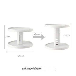 ◄№₪ชั้นวางเครื่องปรุงรสในครัว 2 ชั้น มุมเคาน์เตอร์หมุนได้ สำหรับใส่เครื่องปรุง น้ำมัน เกลือ ซอส น้ำส้มสายชู ถาดเก็บขวด