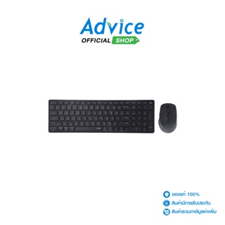 RAPOO Keyboard+Mouse (2in1) MULTI MODE (9350M-GY) Black