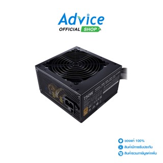 COOLER MASTER Power Supply (80+ Bronze) 750W MWE V2 230V (MPE-7501-ACABW-BEU)