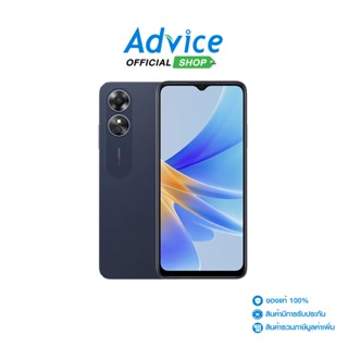 OPPO A17 (4+64) Midnight Black - A0147805