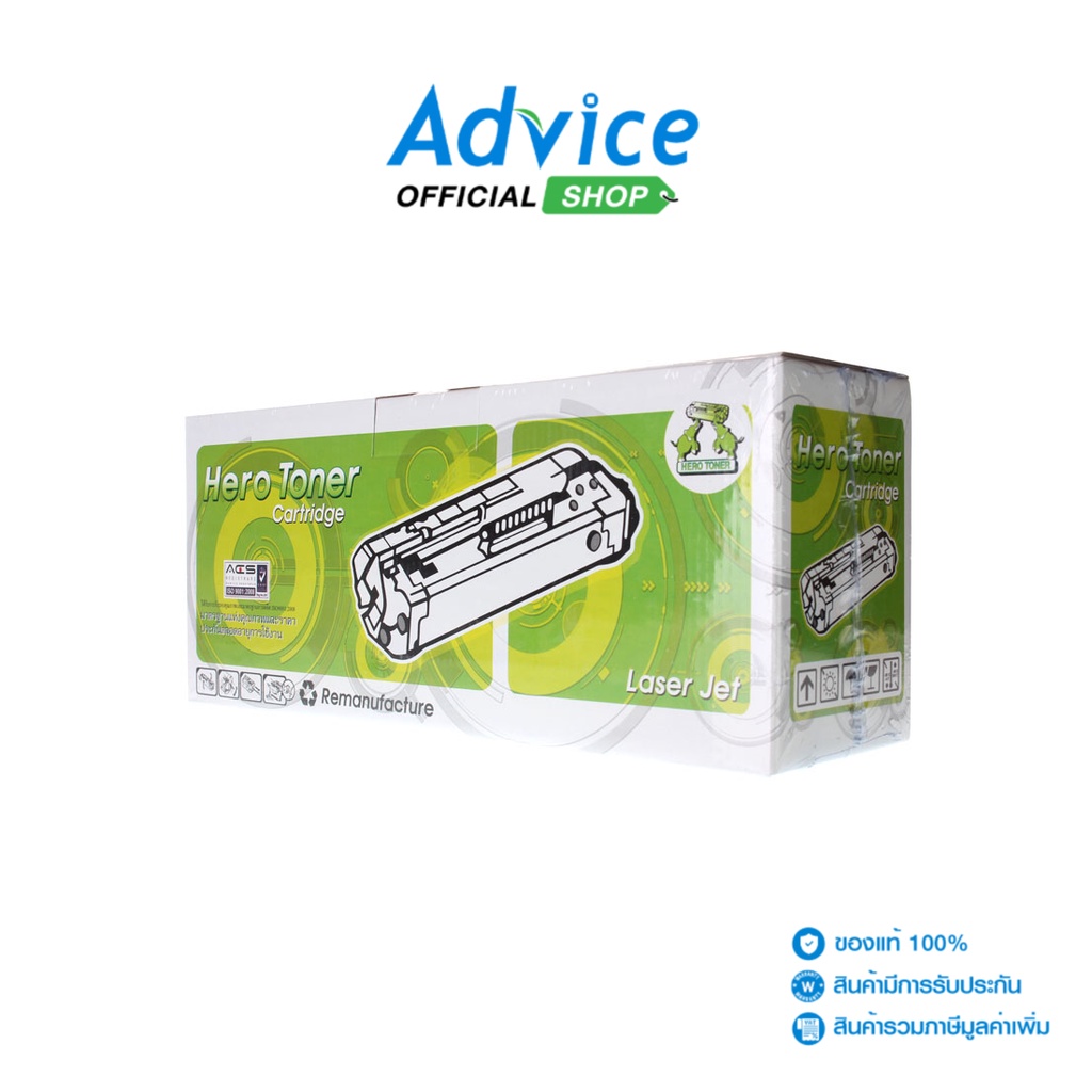 HERO Toner-Re SAMSUNG MLT-D111S - A0077616 - A0077616