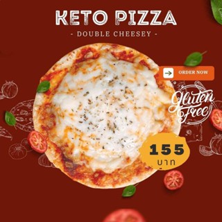 Kreamy proof keto pizza พิซซ่า คีโต ( ดับเบิ้ลชีส )  สำเร็จรูปแช่แข็ง แป้งบาง ขนาด 7 นิ้ว