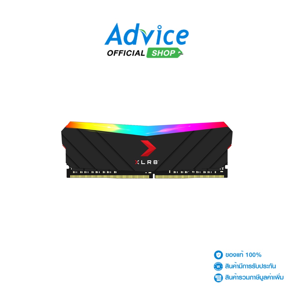 PNY  RAM แรม DDR4(3200) 8GB RGB BLACK(MD8GD4320016XRGB) - A0135975