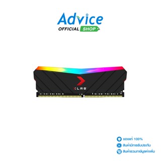 PNY  RAM แรม DDR4(3200) 8GB RGB BLACK(MD8GD4320016XRGB)