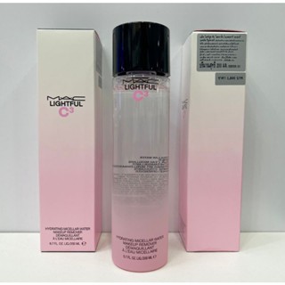 MAC Lightful C3 Radiant Hydrating Micellar Water Makeup Remover 200ml.