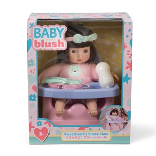 Baby Blush เบบี้ บัช SweetheartS Snack Time ToysRUs (932790)