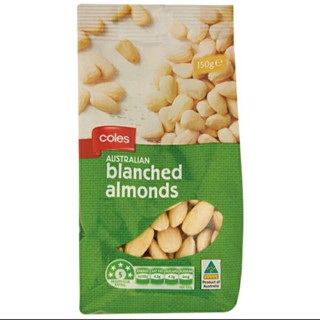 โคลส์ อัลมอนด์ขาวออสเตรเลียน Coles Australian White Almond 150g