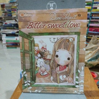 Done Project Bitter sweet love