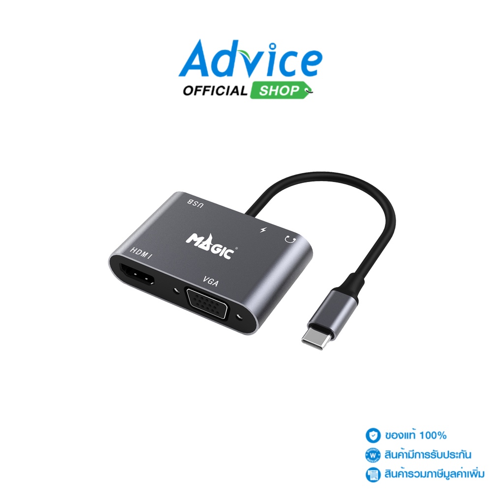 Converter Type-C 5 in1 MAGITECH (HC-11) - A0139640 - A0139640