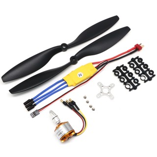 มอเตอร์ไร้แปรงถ่าน A2212 2212 A2208 2208 2-3S DC และใบพัด 30A ESC+1045 (1 คู่) อุปกรณ์เสริม สําหรับโดรน F330 F450 F550