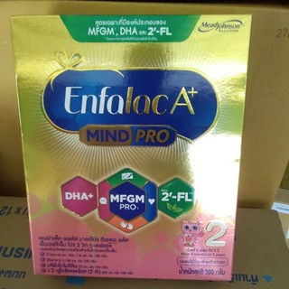 เอนฟาแลคสูตร 2 ขนาด500จำนวน1กล่อง445บาทและแบบกระป๋อง400กรัม A+2mind pro2FL โฉมใหม่ แถบสีเขียว :อายุยาว07/2024