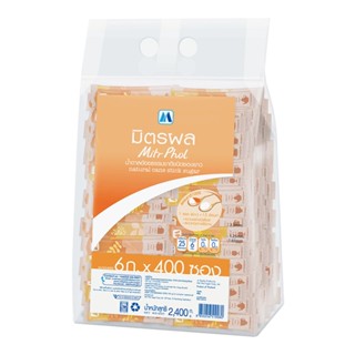 มิตรผล น้ำตาลอ้อยธรรมชาติ 6 กรัม x 400 ซองMitr Phol Natural Cane Sugar 6g x 400 Sachets