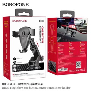 BOROFONE BH38 ยึดมือถือในรถยนต์//ติดกระจก//ติดโคนโซน//งานอย่างดี//พร้อมส่ง