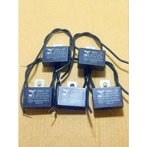 (แพ็ค5ตัว) คาปาซิเตอร์ คาปาพัดลม 2 uf/400v สายสีดำ แค๊ปพัดลม CAP Hatari capacitor พัดลมฮาตาริ  capa 