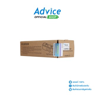 FUJI-XEROX Toner Original  CT203493 Y