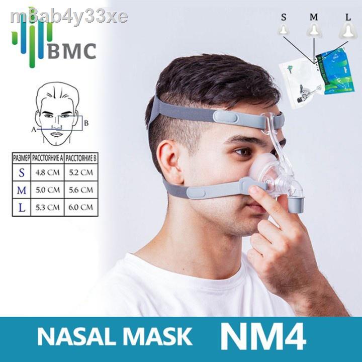 BMC NM4 Nasal Mask For All Sizes Face With Headgear and SML 3 Size Cushions CPAP and Auto CPAP APAP Mask Sleep Snoring