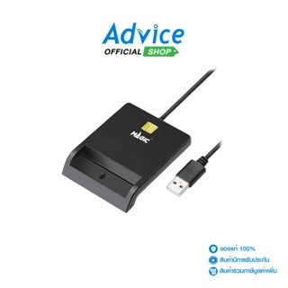 MAGIC TECH Smart Card Reader MT-65