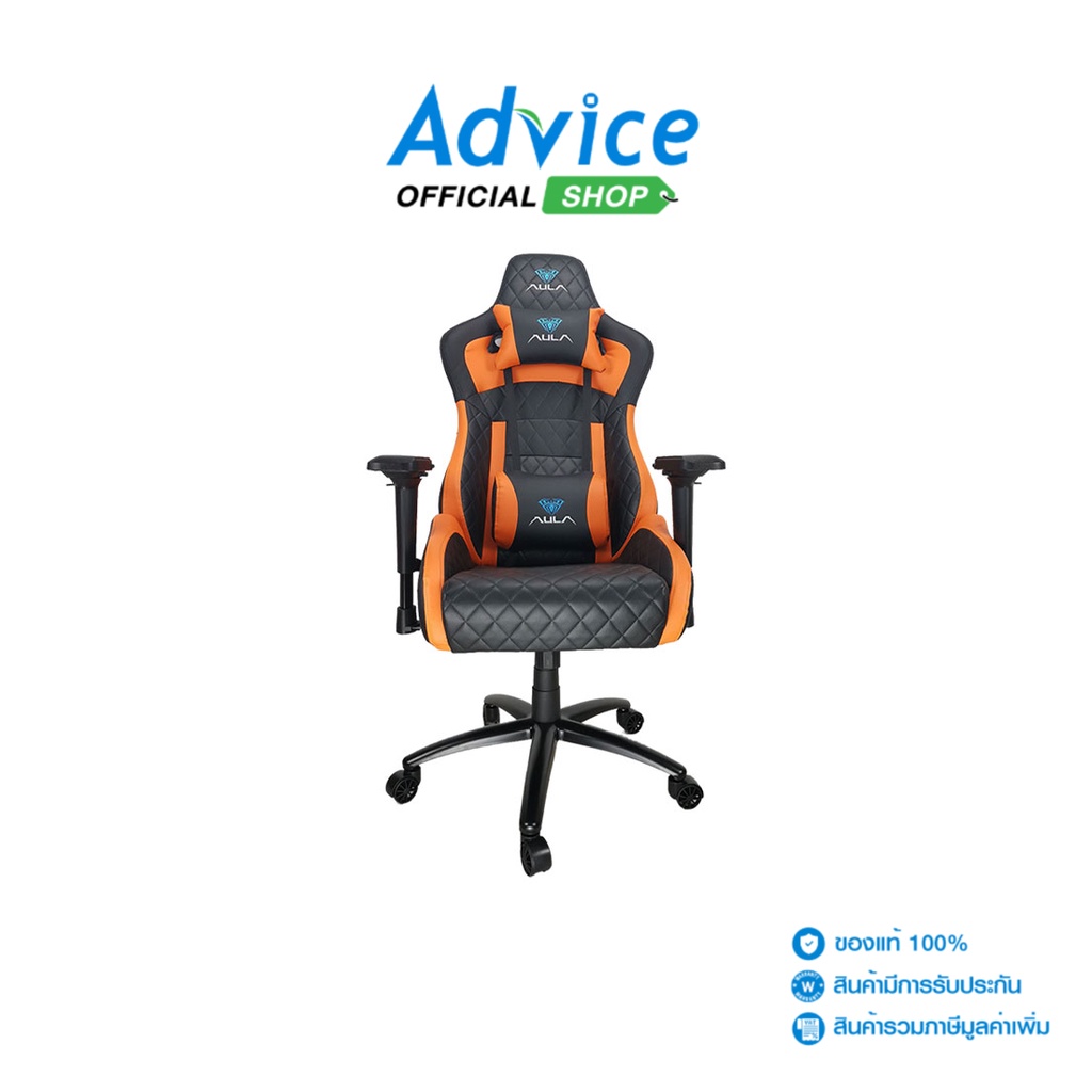 AULA CHAIR F1031 (ORANGE) - A0142631