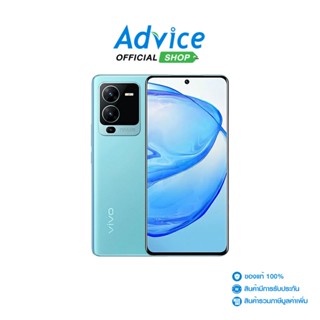 VIVO Smartphone โทรศัพท์มือถือ  V25 Pro 5G (12+256,Surfing Blue)