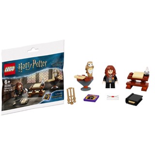 LEGO Hermiones Study Desk Set 30392 polybag harry potter