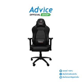 SIGNO CHAIR GC-207BLK BRANCO