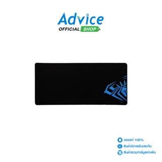 AULA  Mouse PAD MP-XL (แผ่นรองเม้าเกม)