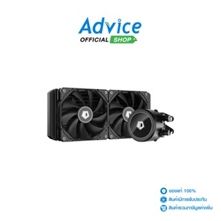 LIQUID COOLING ID-COOLING FROSTFLOW X240 LITE - A0147389