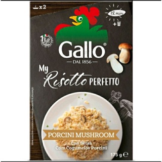 ริโซ่ แกลโล่ ข้าวริซอตโต้ผสมเห็ดพอร์ชินีพร้อมปรุง Riso Gallo Risotto Funghi Porcini 175g.