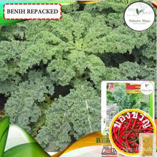 รายละเอียดสินค้าของหมวดหมู่สินค้า 2NWY