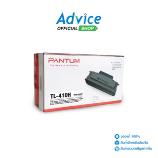 PANTUM  Toner Original TL 410H - A0137997